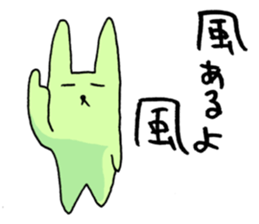 Baseball murmurs(Rabbits version) sticker #2385221