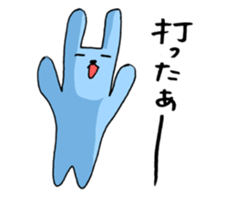 Baseball murmurs(Rabbits version) sticker #2385223