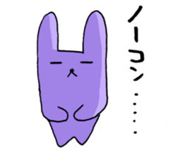 Baseball murmurs(Rabbits version) sticker #2385224