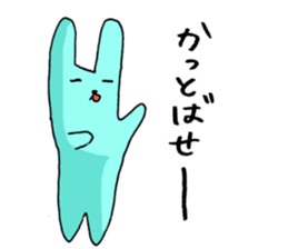 Baseball murmurs(Rabbits version) sticker #2385228