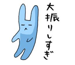 Baseball murmurs(Rabbits version) sticker #2385229