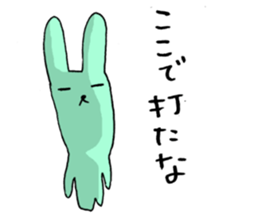 Baseball murmurs(Rabbits version) sticker #2385235