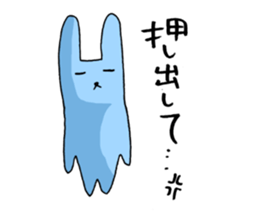 Baseball murmurs(Rabbits version) sticker #2385237