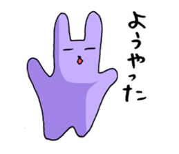 Baseball murmurs(Rabbits version) sticker #2385240