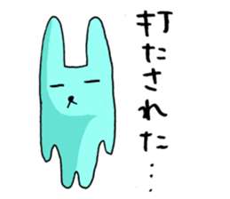 Baseball murmurs(Rabbits version) sticker #2385243