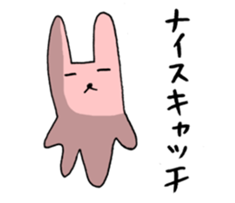 Baseball murmurs(Rabbits version) sticker #2385247