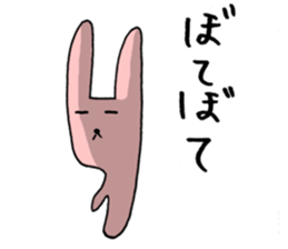 Baseball murmurs(Rabbits version) sticker #2385250