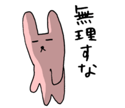 Baseball murmurs(Rabbits version) sticker #2385254