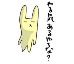 Baseball murmurs(Rabbits version) sticker #2385255