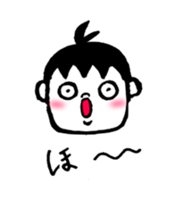 Honest with oneself sticker #2385381