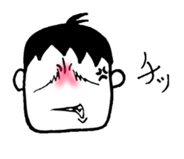 Honest with oneself sticker #2385382