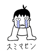 Honest with oneself sticker #2385383