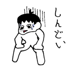 Honest with oneself sticker #2385391