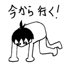 Honest with oneself sticker #2385394