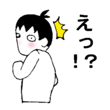 Honest with oneself sticker #2385396