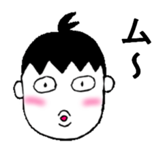 Honest with oneself sticker #2385397