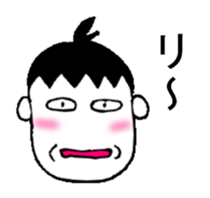 Honest with oneself sticker #2385398