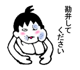 Honest with oneself sticker #2385401