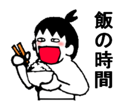 Honest with oneself sticker #2385403