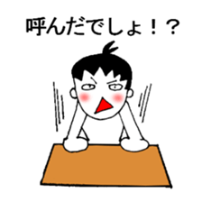 Honest with oneself sticker #2385409