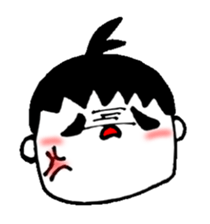 Honest with oneself sticker #2385411