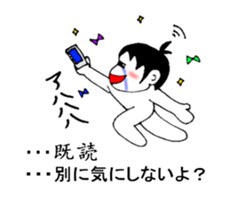 Honest with oneself sticker #2385412