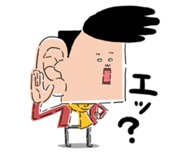 Narushisutona sticker #2385419