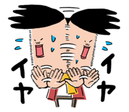 Narushisutona sticker #2385420