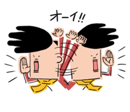 Narushisutona sticker #2385427