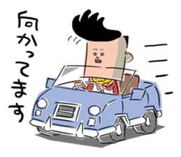 Narushisutona sticker #2385442