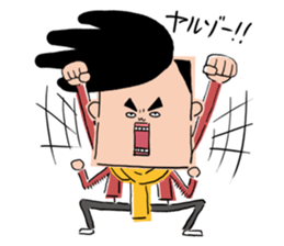 Narushisutona sticker #2385447