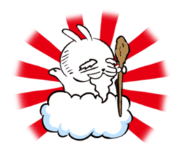 MASHIMARO Vol.2 sticker #2385485