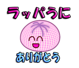 Cute Colorful Sea Urchins sticker #2385547