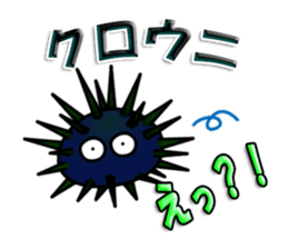 Cute Colorful Sea Urchins sticker #2385555