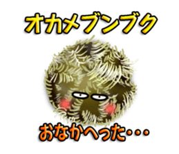 Cute Colorful Sea Urchins sticker #2385561