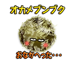 Cute Colorful Sea Urchins sticker #2385561