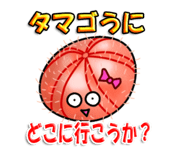 Cute Colorful Sea Urchins sticker #2385569