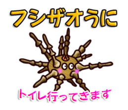 Cute Colorful Sea Urchins sticker #2385573