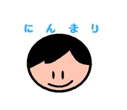 ADULT LIKE  CHILD OR  CHILD LIKE  ADULT? sticker #2385976