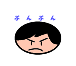 ADULT LIKE  CHILD OR  CHILD LIKE  ADULT? sticker #2385981