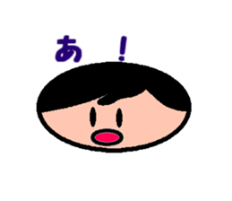 ADULT LIKE  CHILD OR  CHILD LIKE  ADULT? sticker #2385983