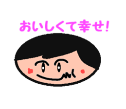 ADULT LIKE  CHILD OR  CHILD LIKE  ADULT? sticker #2385984