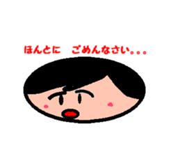 ADULT LIKE  CHILD OR  CHILD LIKE  ADULT? sticker #2385987