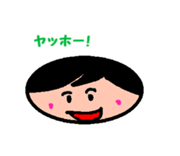 ADULT LIKE  CHILD OR  CHILD LIKE  ADULT? sticker #2385988