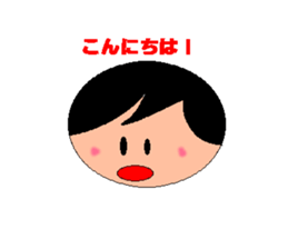 ADULT LIKE  CHILD OR  CHILD LIKE  ADULT? sticker #2385989