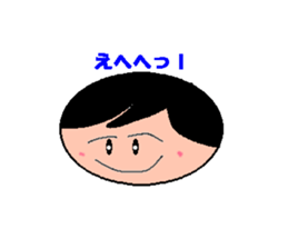 ADULT LIKE  CHILD OR  CHILD LIKE  ADULT? sticker #2385990