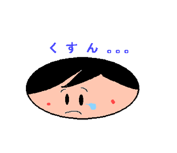 ADULT LIKE  CHILD OR  CHILD LIKE  ADULT? sticker #2385992