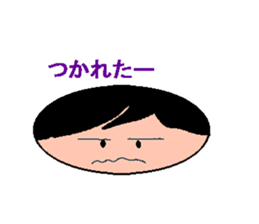 ADULT LIKE  CHILD OR  CHILD LIKE  ADULT? sticker #2385995