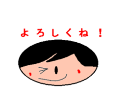 ADULT LIKE  CHILD OR  CHILD LIKE  ADULT? sticker #2385997