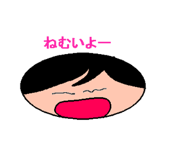 ADULT LIKE  CHILD OR  CHILD LIKE  ADULT? sticker #2385998